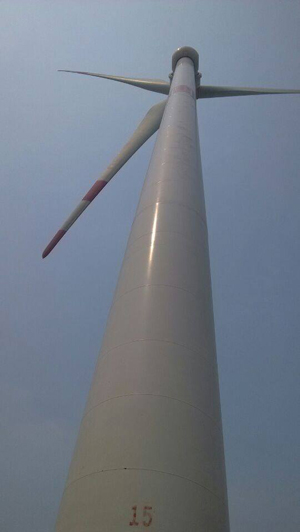 Wind-turbine-tower.jpg