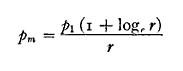 Mean-pressure-equation.png