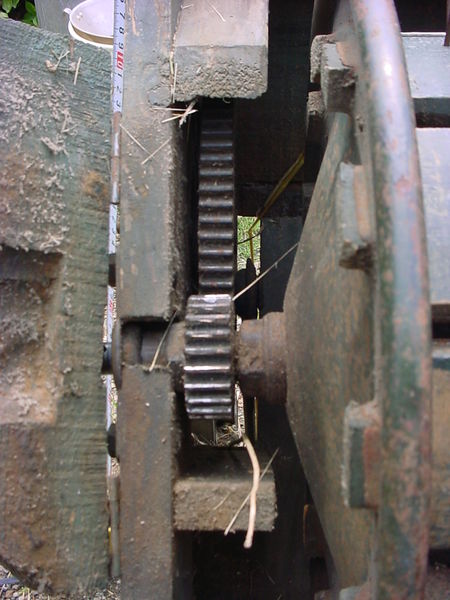 File:Gears Exposed.jpg