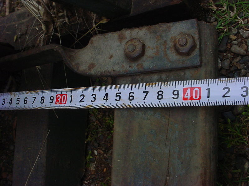File:Spec12.jpg