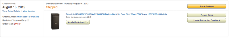File:Ups.png
